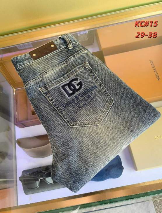 Picture of DG Jeans Long _SKUDGsz29-3812yr1949099